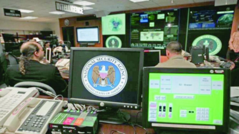 أحد فروع NSA (تويتر)