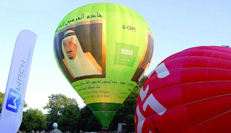 المنطاد محلقا في سماء بولندا (واس)