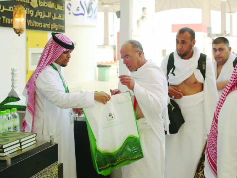 جناح الرئاسة في المطار لاستقبال ضيوف الرحمن (مكة)