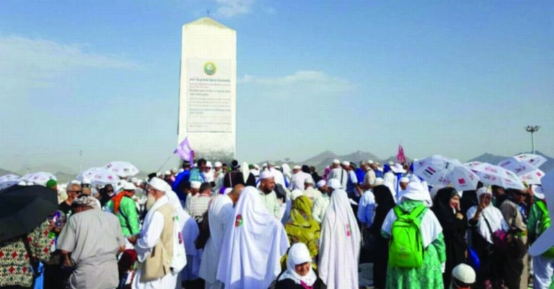 جبل الرحمة