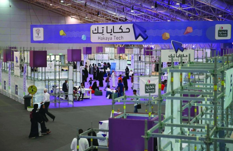 من فعاليات حكايا مسك (مكة)