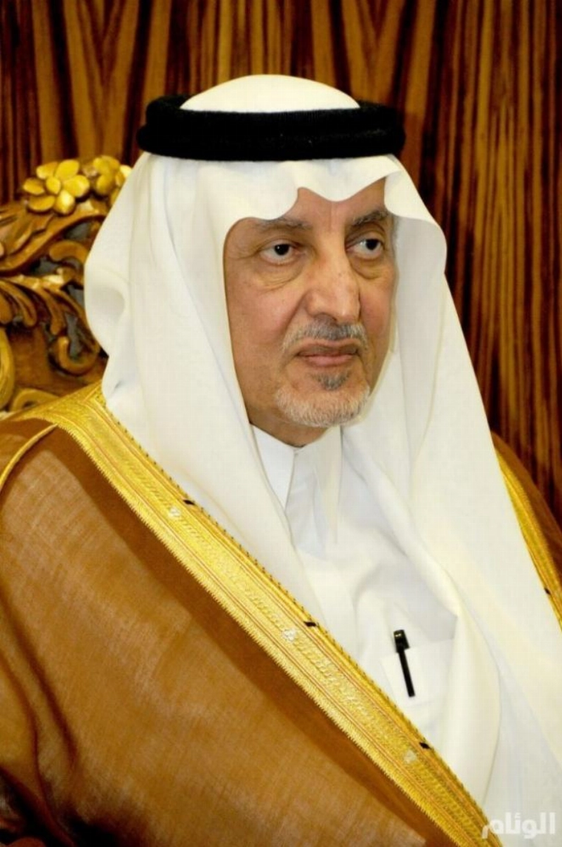 خالد الفيصل