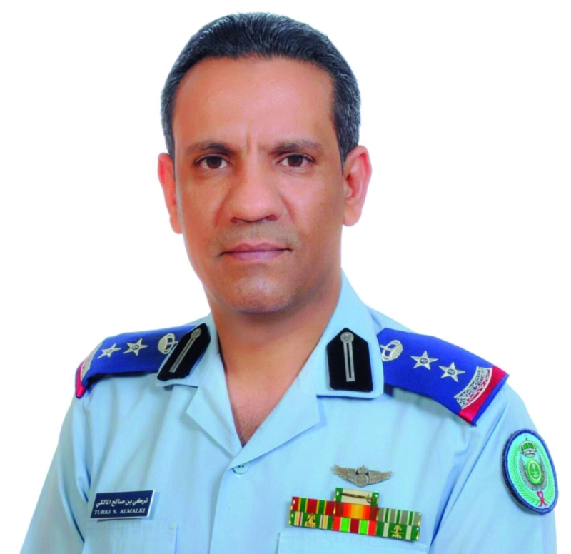 تركي المالكي