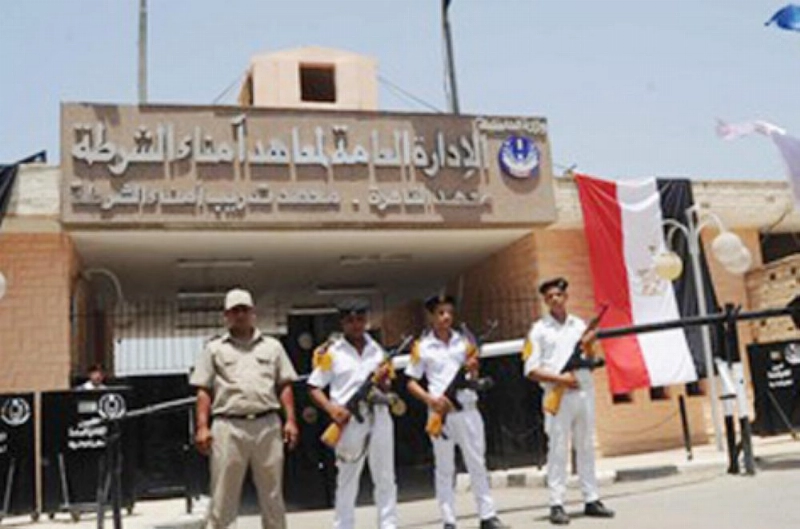 معهد أمناء الشرطة بطرة (مكة)