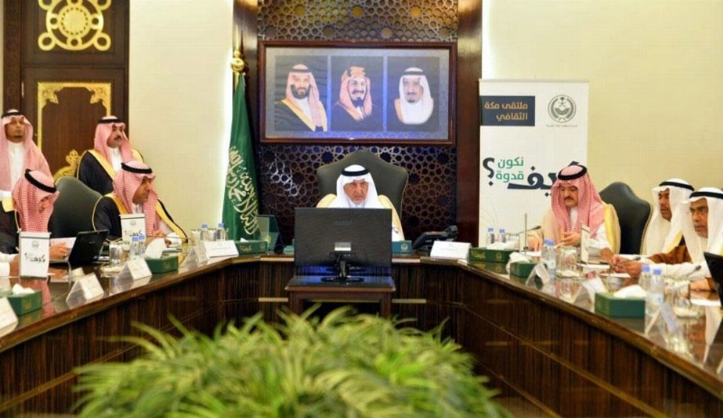 خالد الفيصل خلال ترؤسه الاجتماع في جدة (واس)