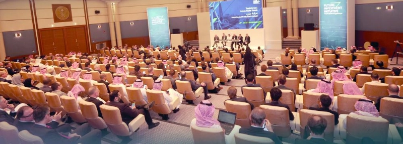 من جلسات مبادرة مستقبل الاستثمار العام الماضي (صندوق الاستثمارات)