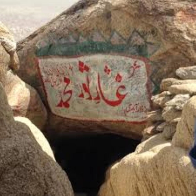 جبل ثور بمكة