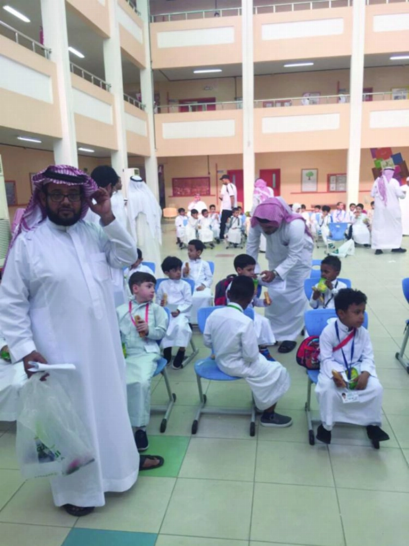 من استقبال الطلاب (مكة)