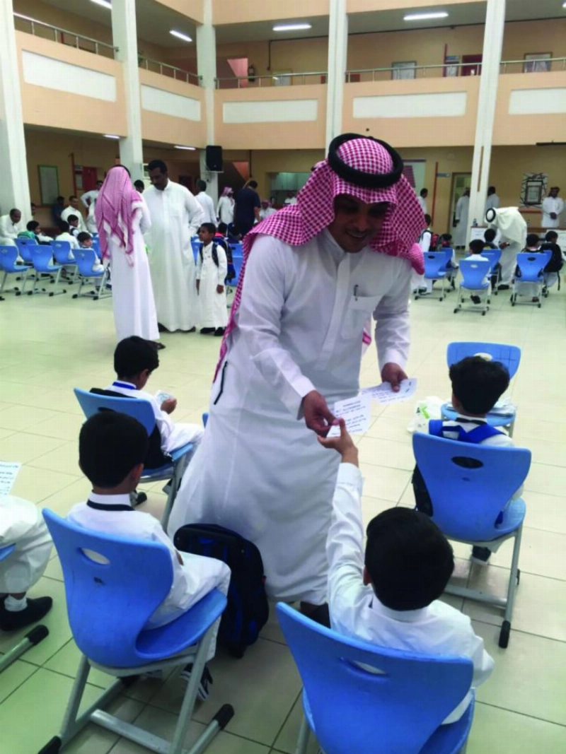 من استقبال الطلاب (مكة)
