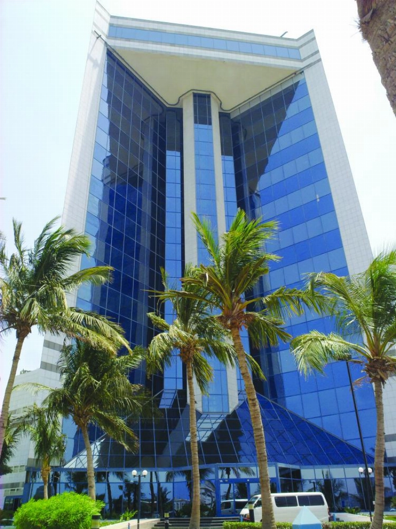 مبنى غرفة جدة (مكة)