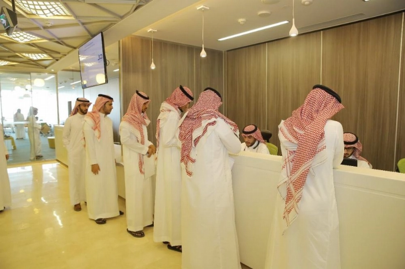تسجيل بيانات المشاركين (هدف)