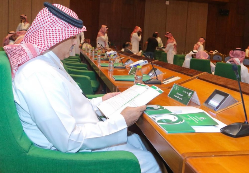 من جلسة الجمعية العمومية لاتحاد القدم الأخيرة (مكة)