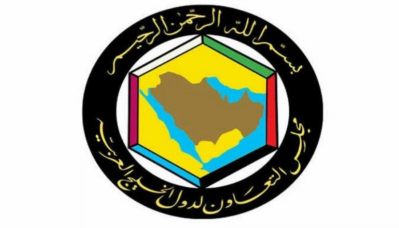 92-005512-gcc-annual-meeting-arab-financial-institutions_700x400