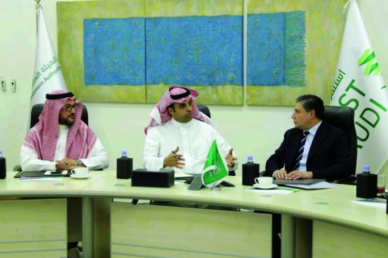 من اللقاء بين هيئة الاستثمار وبيكر هيوز (هيئة الاستثمار)