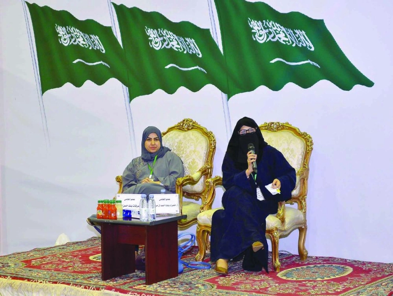 من المناقشات في مجلس القطيف البلدي (واس)