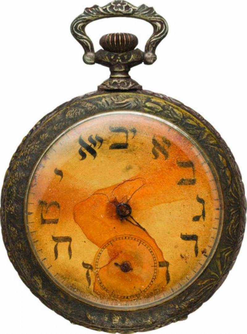 الساعة (Heritage Auctions)