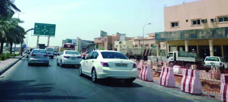 مشاريع السيول بطريق الملك سلمان (مكة)