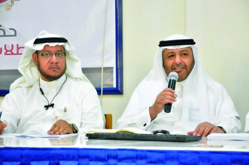 من الملتقى (واس)