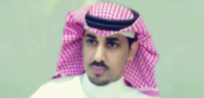 خالد