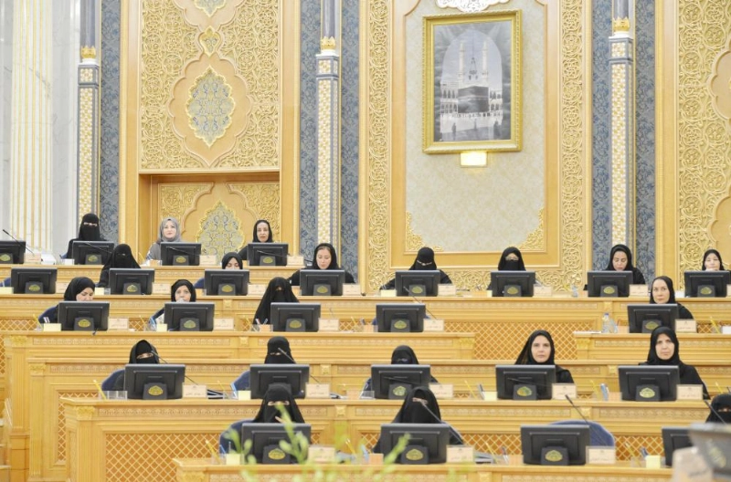من جلسة الشورى اليوم (واس)