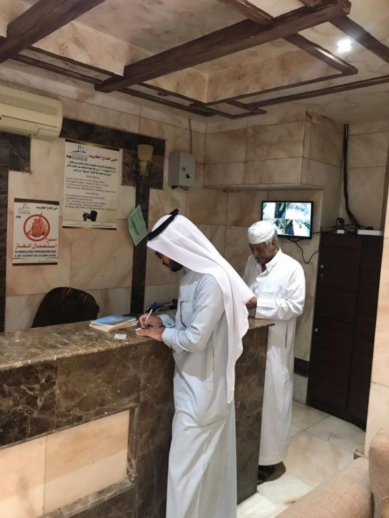 جانب من الجولات الميدانية (مكة)