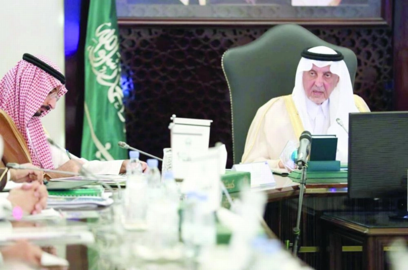 خالد الفيصل لدى ترؤسه الاجتماع الأول لمجلس هيئة تطوير منطقة مكة (واس)