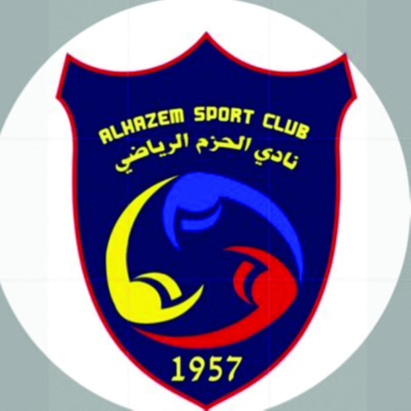 شعار الحزم