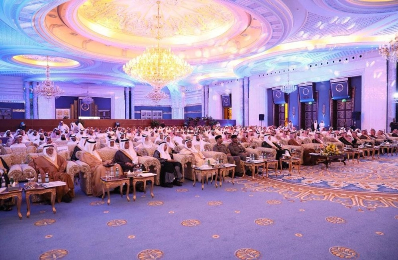 من الحضور (واس)