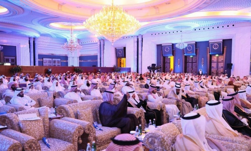من الحضور (واس)
