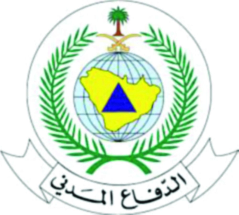 المدني