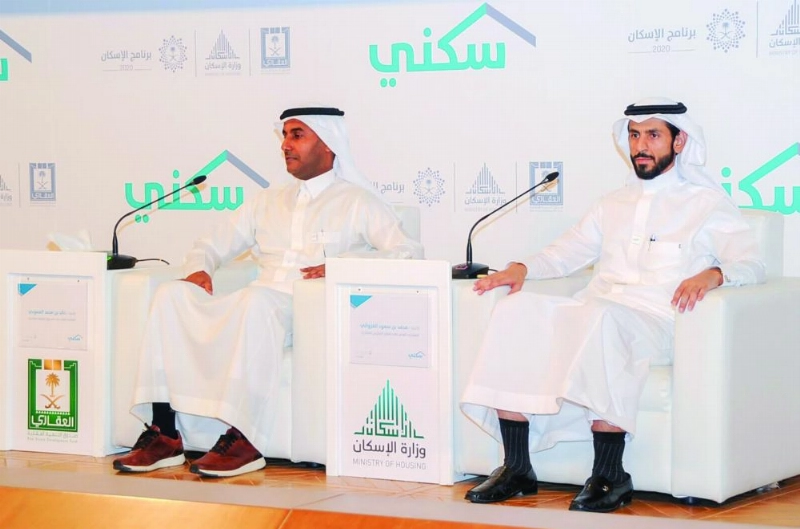 المتحدثون في المؤتمر الصحفي