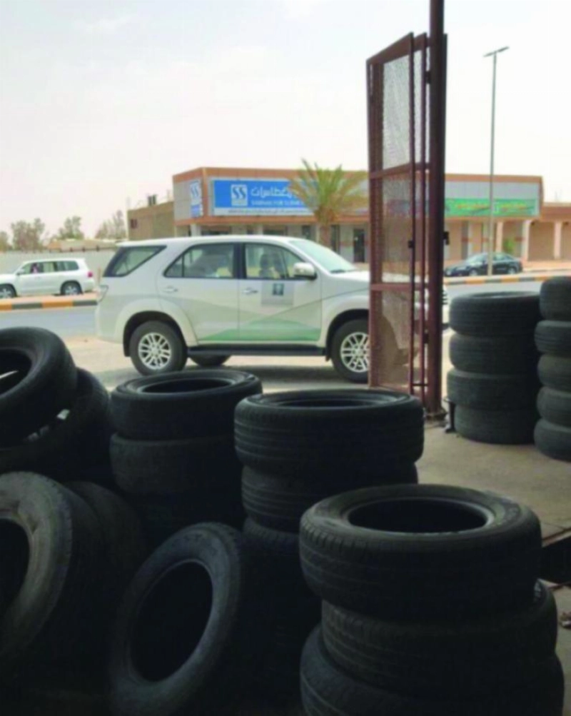 جانب من المضبوطات (وزارة التجارة)
