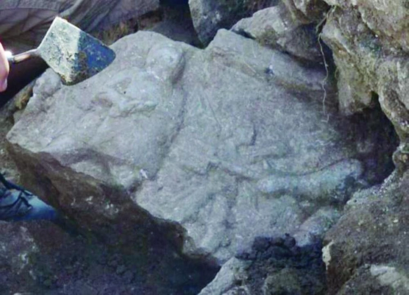 الحجر المنقوش (Archaeology)