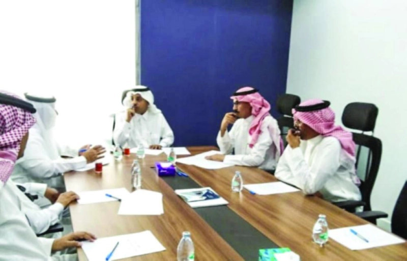 من الاجتماع (مكة)