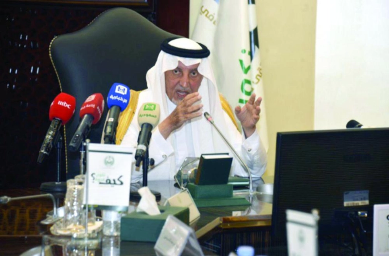 خالد الفيصل متحدثا في الملتقى