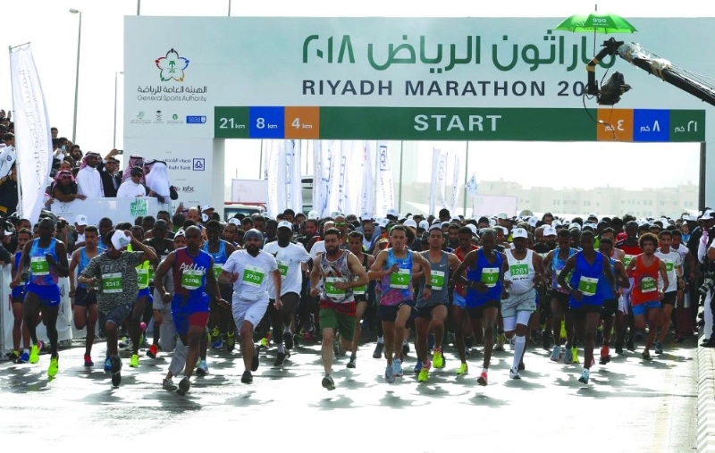 Athletes compete during the first Riyadh International Marathon, Riyadh