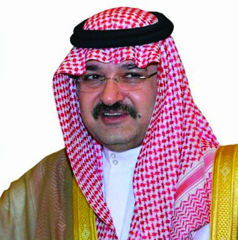 مشعل بن ماجد