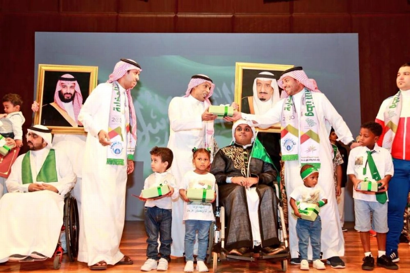 من فعاليات الاحتفاء باليوم الوطني (واس)