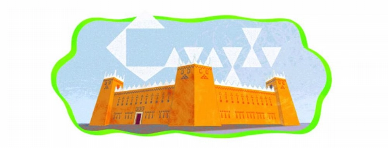 2014