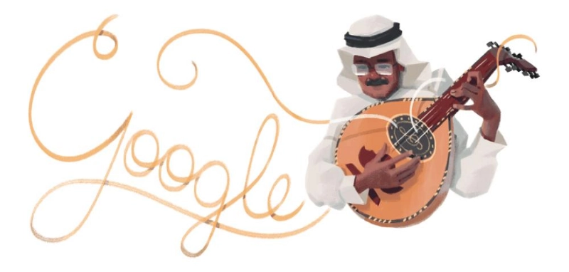 ذكرى ميلاد طلال مداح