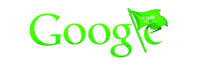 2010