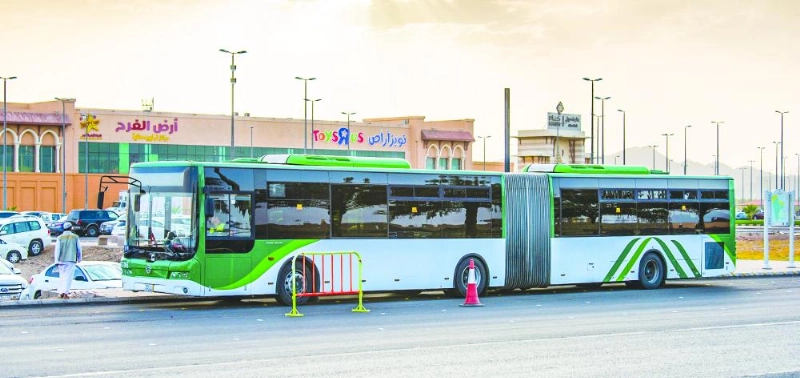 حافلات النقل العام (مكة)