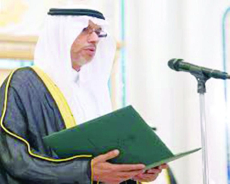 الواصل