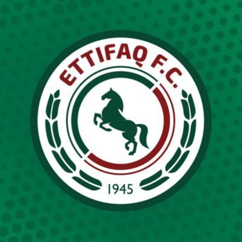 شعار الاتفاق