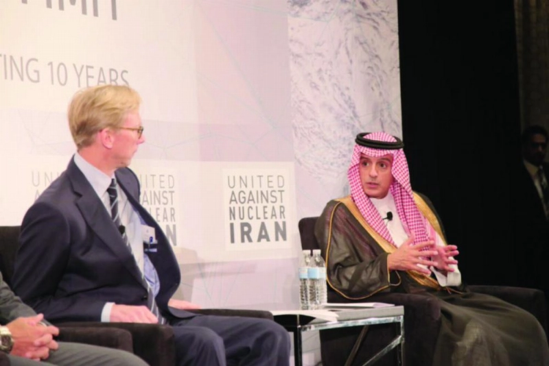 عادل الجبير مشاركا في قمة متحدون ضد إيران النووية (الأمم المتحدة)
