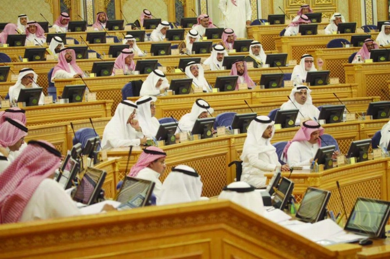 من جلسة الشورى