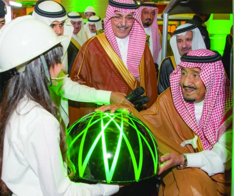 الملك سلمان لدى تدشينه المركز