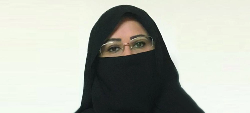أروى أخضر