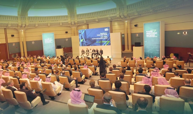 من مبادرة الاستثمار 2017 (مكة)