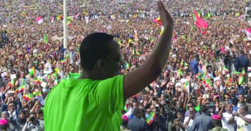 أبي أحمد خلال الاحتفال (تويتر)